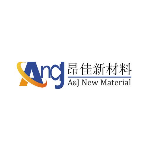 武漢昂佳建筑新材料 以機械設備銷售驅動建筑產業升級