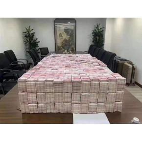 大額資金9000萬墊資亮資顯賬服務(wù)好 信譽(yù)高