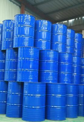 高埗鎮(zhèn)廢二氯甲烷收購(gòu)環(huán)保公司