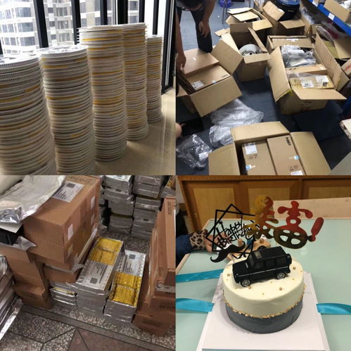 霍邱回收電阻呆滯電子料 長期貼片ic呆料回收工廠