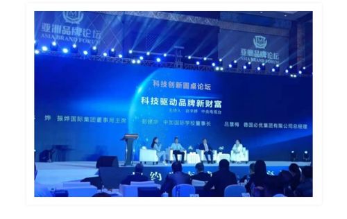 德國必優(yōu)集團完成對編織袋廠 桶廠的收購 宣告成立包裝生產(chǎn)與供應(yīng)基地